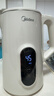 美的（Midea）电热水壶烧水壶自动断电保温一体316L不锈钢价保11.11 保温水壶7段调温恒温壶 1.7升17X304-PRO 实拍图
