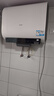 海尔（Haier）国家补贴20%双胆扁桶电热水器60升 小红花BK3MINI 鲜活水 3300W变频速热一级能效节能家用镁棒免换 实拍图