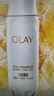 玉兰油（OLAY）水光小白瓶30ml美白精华液抗糖提亮去黄补水化妆品护肤品生日礼物 实拍图