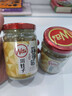 川娃子 蒜蓉酱240g*2瓶 蒜泥酱烤生蚝扇贝蒜蓉调料 原味2瓶 实拍图