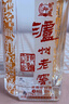 泸州老窖 六年窖头曲 浓香型白酒 52度 500ml 单瓶装 实拍图