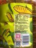 金龙鱼 食用油 非转基因 物理压榨玉米油6.18L（蕴含植物甾醇） 实拍图