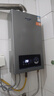 信联好太太燃气热水器强排式平衡式恒温式水气双调节即开既热式家用低水压启动变频ECO节能省气 12L 恒温款丨变频恒温丨智能变升 【天然气】上门安装 实拍图