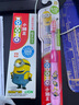 小狮王益生菌儿童牙膏6-12岁小黄人版防蛀宝宝牙膏牙刷套装 实拍图