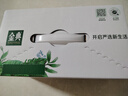 伊利金典 双限定娟姗纯牛奶锡林郭勒牧场整箱250ml*12盒 礼盒装 实拍图