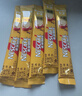 雀巢（Nestle）【樊振东同款】咖啡粉1+2奶香速溶三合一冲调饮品30条450g 实拍图