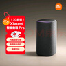 小米（MI）Xiaomi智能音箱Pro 超级小爱智能音箱 小米15Ultra&SU7Ultra发布会 高保真蓝牙音箱 实拍图
