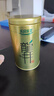 乐品乐茶正宗浙江龙井茶叶2025新茶明前豆香绿茶头采嫩芽春茶250g 实拍图