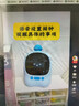 天文小学生智能时间管理器多语翻译定时提醒闹钟儿童语音对话管家可视化彩屏电子闹钟计时器1002蓝色 实拍图