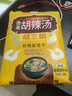 胡三姐胡辣汤河南特产微辣牛肉味228g*6包 方便速食清真早餐酸辣速食汤 实拍图