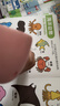 幼学小蝌蚪点读笔a8s幼儿童1-3-6-12岁英语早教raz分级阅读绘本幼学毛毛虫 【0-4岁双语启蒙】A8S粉点读笔套装 实拍图