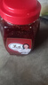 美乐香辣酱1000克 四川辣酱 风味红油调味酱 火锅蘸酱炒菜调料 实拍图