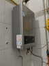 海尔（Haier）【MODEL】13升燃气天然气热水器家用 节能省气 低水压启动【国家补贴15%】静音速热13MODEL(12T)U1 实拍图