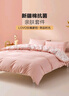 LOVO罗莱家纺 全棉四件套纯棉抗菌被套枕套被罩双人床品200*230cm 实拍图