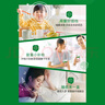 蒙牛全脂纯牛奶250ml*16盒 牛奶中秋送礼盒装 电商定制 部分地区6月 实拍图