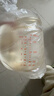 波咯咯（bololo）【吸奶器配件】单/双边吸奶器配件 【单/双边通用】PPSU奶瓶+密封盖 实拍图