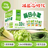 吉香居每日小菜25g*48袋减盐榨菜萝卜干酸豆角泡椒豇豆咸菜下饭菜礼盒 实拍图