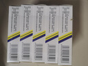 [怡常] 诺氟沙星胶囊 0.1g*20粒/盒 5盒装 实拍图