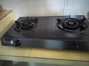 苏泊尔（SUPOR）台灶 燃气灶煤气灶台式5.2kW大火力液化气灶 台灶煤气灶双灶具 家用台式猛火灶大火 台式灶 【天然气】5.2KW升级合金炉头灶 MT01 实拍图