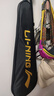 李宁（LI-NING）羽毛拍对拍全碳素双拍套装锋影系列超轻5U比赛训练拍白/粉 已穿线 实拍图