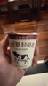 北海牧场经典原味酸奶100g*6杯  高钙含量100mg/杯低温酸奶酸牛奶 实拍图