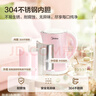 美的（Midea）电热水壶电水壶烧水壶双层防烫价保11.11 0涂层 食品级304不锈钢1500W快速沸腾1.7L大容量 HJ1705 实拍图