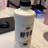青海湖 鲜牛奶1L  含15%牦牛奶  鲜奶 低温奶 巴氏杀菌奶 无添加剂 实拍图