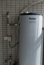 海尔（Haier）空气能热水器200升家用变频电辅 一级能效热泵 自营上门安装【国家补贴20%】以旧换新A2F（4~6人） 实拍图