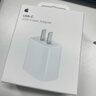 Apple/苹果 20W USB-C充电器  type-c充电器苹果手机充电器原装手机快充头 苹果17手机充电 实拍图