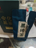 安化黑茶茶叶湖南特产黑茶四合一千两茶黑砖金花茯砖天尖独立装30g 实拍图