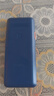 飞利浦（PHILIPS）E568A 宝石蓝 移动联通电信4G全网通 老年人手机智能 超长待机儿童功能学生手机 大字大声直板按键 实拍图