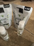 力士（LUX）植萃精油香氛沐浴露小苍兰550g+白檀木550g送100gX2 实拍图