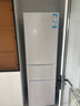 统帅（Leader）海尔出品218升三门出租房宿舍电冰箱小型不占地节能省电家用中门软冷冻LC3-226L9国家补贴15% 实拍图