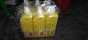 斧头牌（AXE）柠檬护肤洗洁精1.18kg*3瓶7.08斤家庭装 可洗果蔬不伤手 实拍图