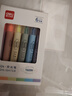 得力(deli)经典6色荧光笔 考试复习划重点彩色醒目标记笔 办公记号笔手帐S624 开学文具 实拍图
