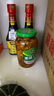 吉香居 榨菜 下饭菜 鲜香爽脆开味咸菜 早餐小菜 酱腌菜  红油榨菜 306g 实拍图