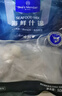 1号会员店海鲜什锦 1斤 轻食火锅食材海鲜贻贝肉虾仁鱿鱼扇贝柱 实拍图