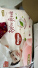 好奇（Huggies）铂金装小桃裤成长裤XXL74片(15kg以上)尿不湿【透爽散热】 实拍图
