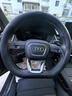德言适用奥迪方向盘套真皮A6L/A4L/A7L/A8L/Q5L/A3A6A5Q3Q7Q8S4S5rs6Q6Q2L车把套超薄款 D型【黑色线】带车标 实拍图