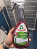 Frosch 红莓果醋 卫浴清洁喷剂500ml 去水垢水渍 去除异味 德国原装进口 实拍图