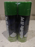 吉列清新柠檬型 剃须泡沫 剃须膏剃须啫喱 非刀头 210g*2 非吉利 实拍图