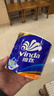 维达（Vinda）有芯卷纸【孙颖莎推荐】蓝色经典4层140克*27卷 卫生纸纸巾 整箱 实拍图