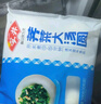 安井荠菜大汤圆 500g×2包 咸味糯米元宵汤团 冷冻速食点心早餐 实拍图