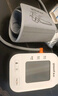 鱼跃（Yuwell）大屏旗舰电子血压计690CR家用血压仪医用高精准血压测量仪器老人 实拍图