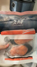 美威 冷冻智利轮切三文鱼排2-3片净重400g 大西洋鲑鱼 海鲜水产鱼类 实拍图