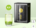 乐品乐茶头采芽特级碧螺春绿茶2025新茶明前嫩芽高端茶叶礼盒装送礼250g 实拍图