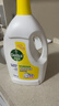 滴露（Dettol）衣物消毒液 柠檬 3L*3瓶 杀菌除螨内衣儿童衣物除菌可配洗衣液 实拍图