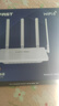 COMFAST WR631AX V3家用WiFi6无线路由器3000M电竞智能mesh组网路由器千兆穿墙WIFI6路由器 实拍图