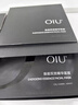 OIU男士面膜补水保湿控油焕亮淡化痘印熬夜肌亮肤男生护肤品1片装 实拍图