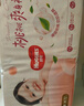 好奇（Huggies）铂金装小桃裤纸尿裤S96片(4-8kg)新生儿小号尿不湿【透爽散热】 实拍图